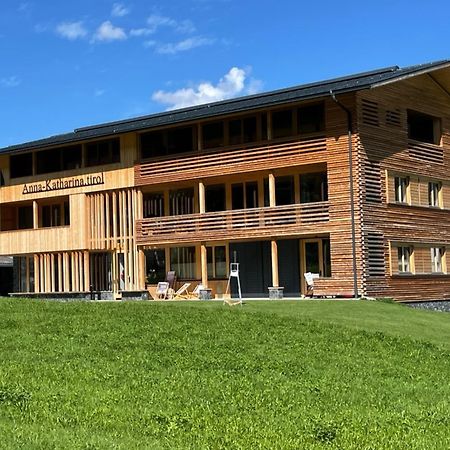 Appartementhaus Anna Katharina Fieberbrunn Esterno foto
